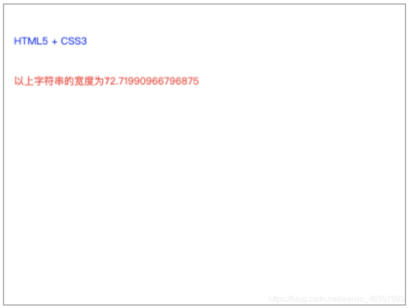[外链图片转存失败,源站可能有防盗链机制,建议将图片保存下来直接上传(img-PKQEMarA-1603679411617)(/Users/mac/Desktop/MarkDown /Javascript/js复习笔记/js复习笔记十四/30.jpg)]