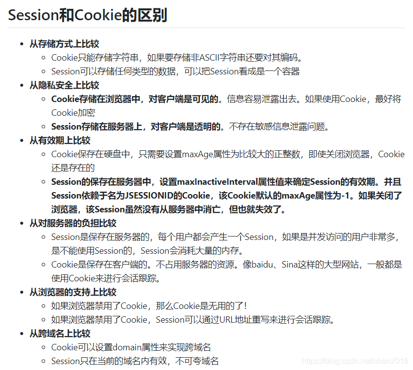 [外链图片转存失败,源站可能有防盗链机制,建议将图片保存下来直接上传(img-Z8UYdcQu-1607248393492)(C:\Users\hello\AppData\Roaming\Typora\typora-user-images\image-20201106224558060.png)]