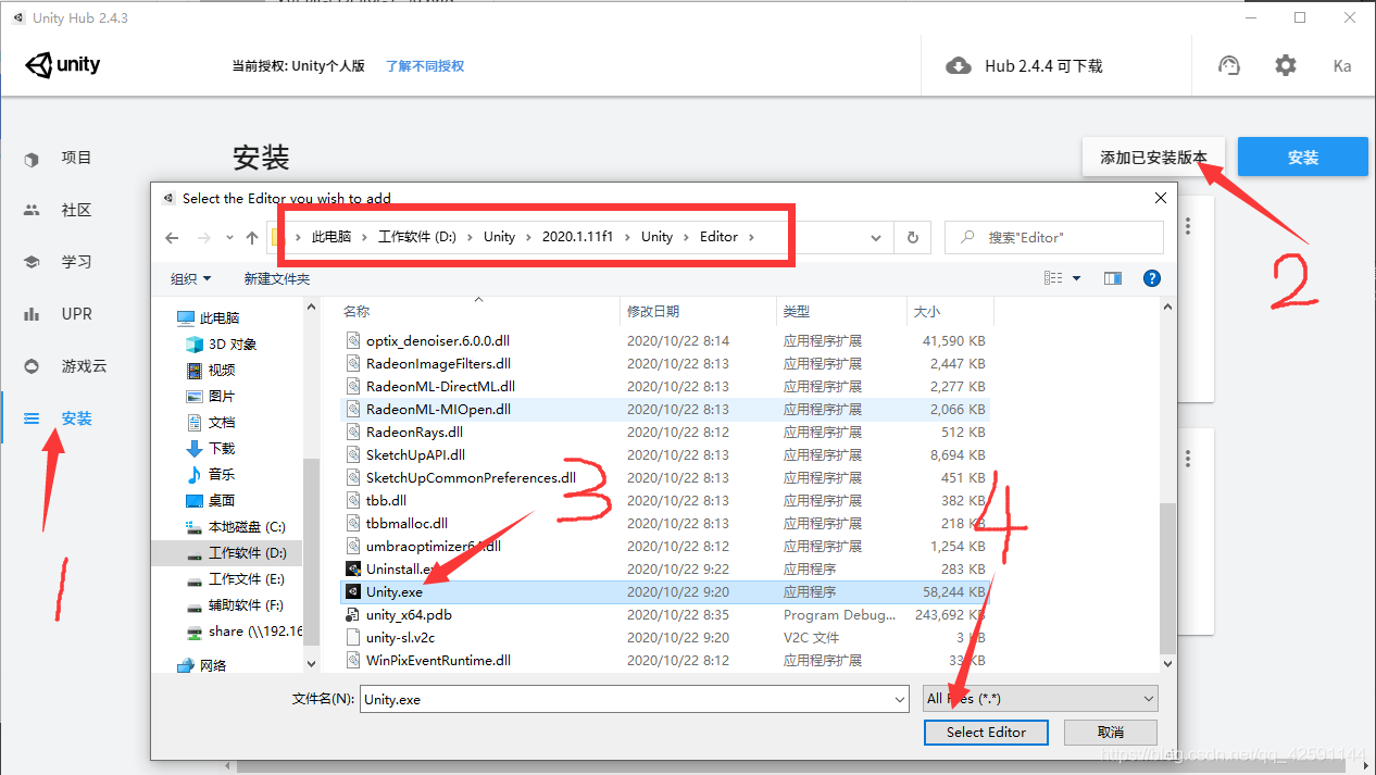 在这里插入图片描述