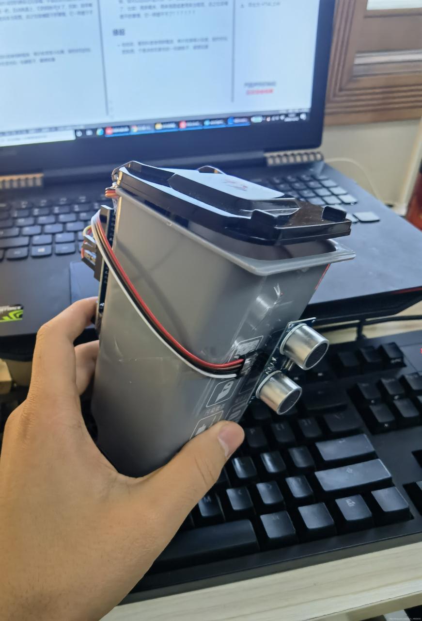 感应式垃圾桶