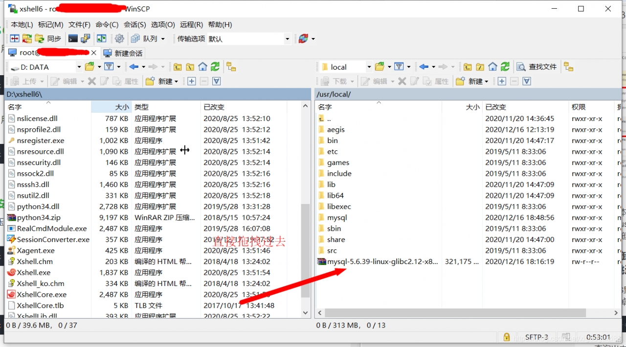 在这里插入图片描述