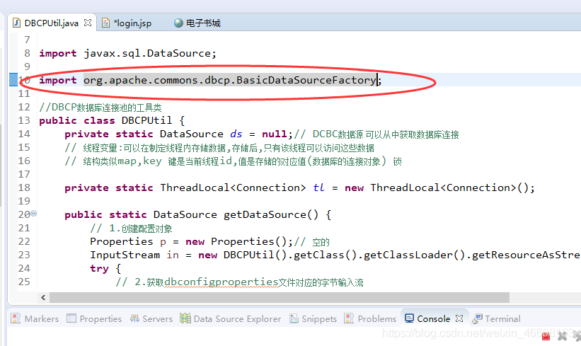 我之前导错包了!!!!!!