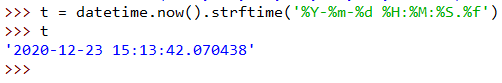 datetime.now().strftime()效果