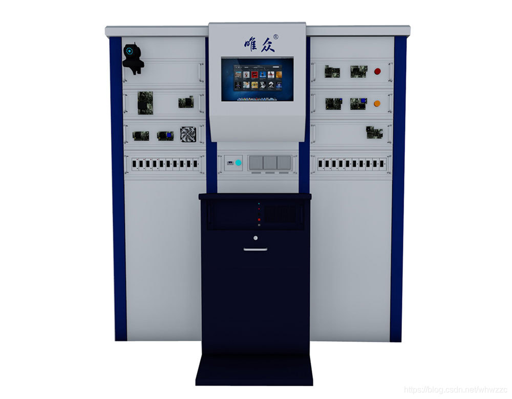 物联网工程应用综合实训台