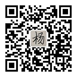 微信公众号