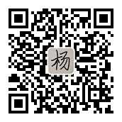 我的微信