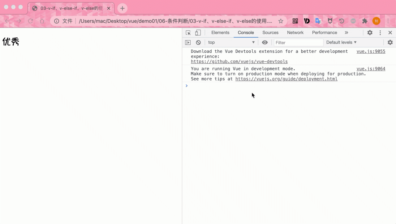 [外链图片转存失败,源站可能有防盗链机制,建议将图片保存下来直接上传(img-4UBTkllc-1609594802300)(/Users/mac/Desktop/前端学习笔记/vue/vue笔记五/1.gif)]