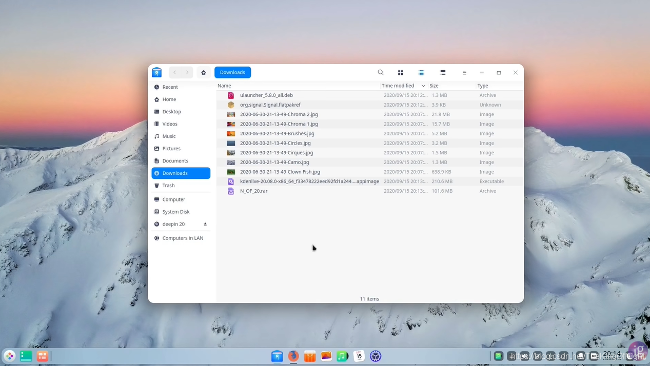Deepin