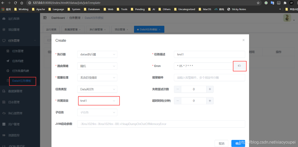 [外链图片转存失败,源站可能有防盗链机制,建议将图片保存下来直接上传(img-XkrR5aCL-1611729176904)(https://i.loli.net/2021/01/26/3avSFbRHXUY74Tl.png)]