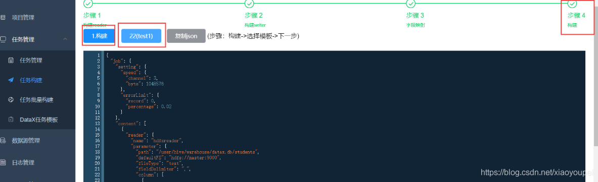 [外链图片转存失败,源站可能有防盗链机制,建议将图片保存下来直接上传(img-hL09H3wO-1611729176906)(https://i.loli.net/2021/01/26/Lwtf7eJGgYbDK3B.png)]