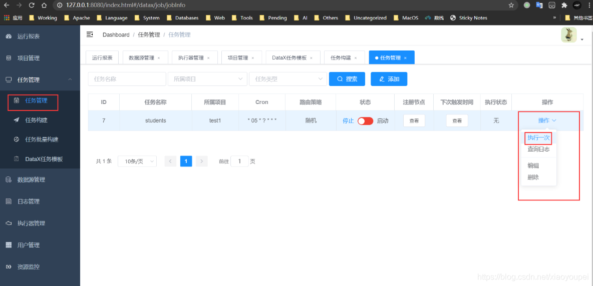 [外链图片转存失败,源站可能有防盗链机制,建议将图片保存下来直接上传(img-bK3NzCOY-1611729176906)(https://i.loli.net/2021/01/26/OJ8kSN5ZDLm9VaE.png)]