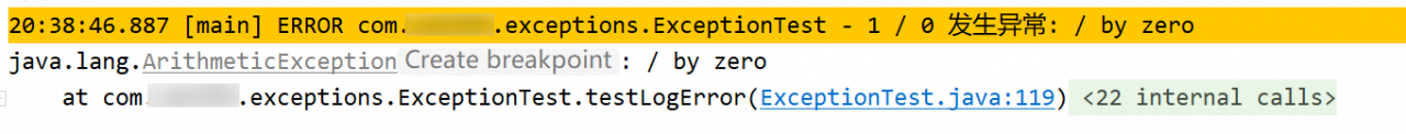 log.error