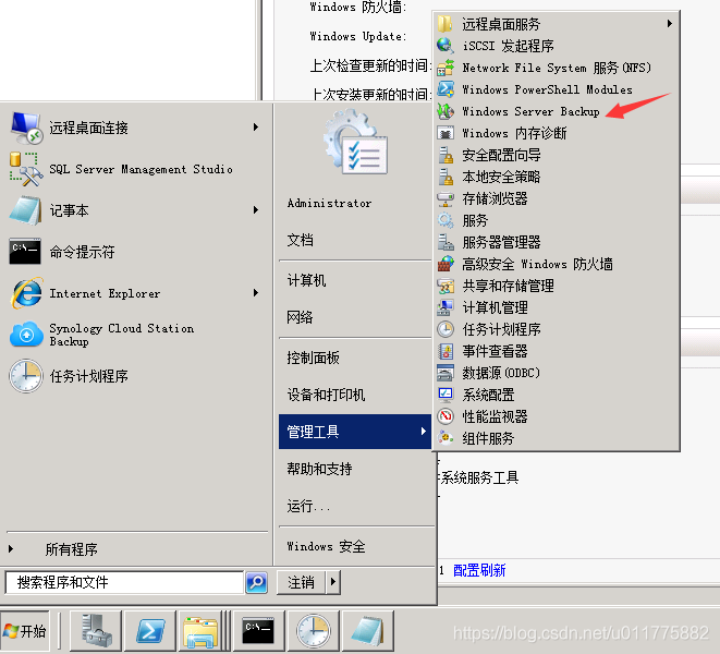在这里插入图片描述