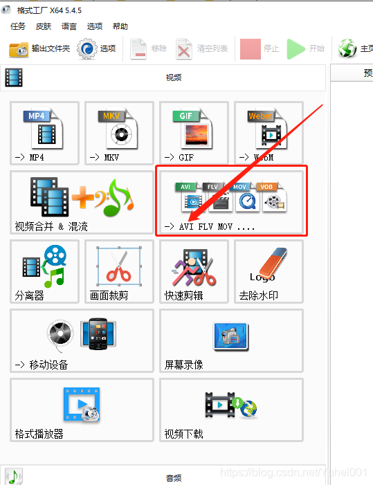 在这里插入图片描述