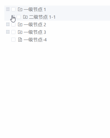 自定义el-tree节点图标