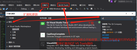 在这里插入图片描述