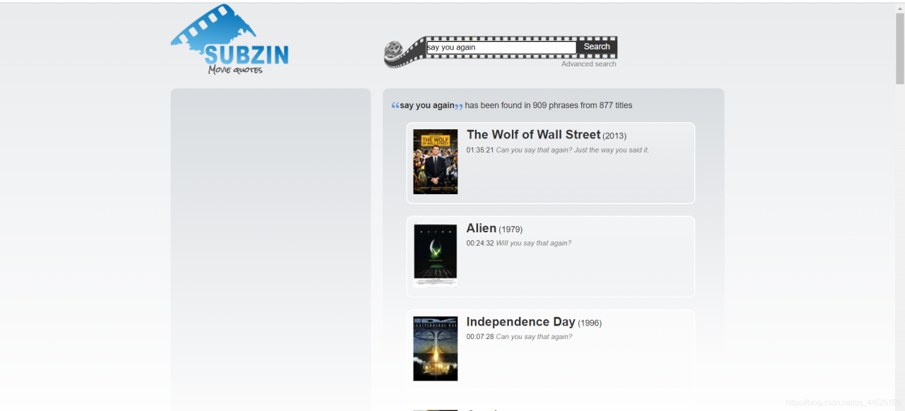 sunzin网站台词搜索截图