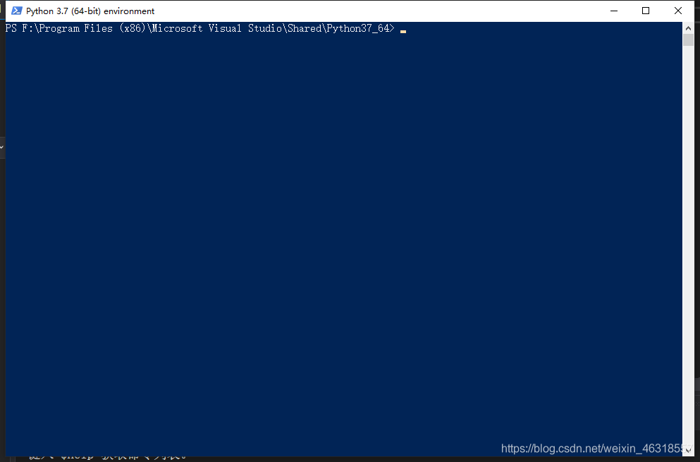 跳出命令行交互框