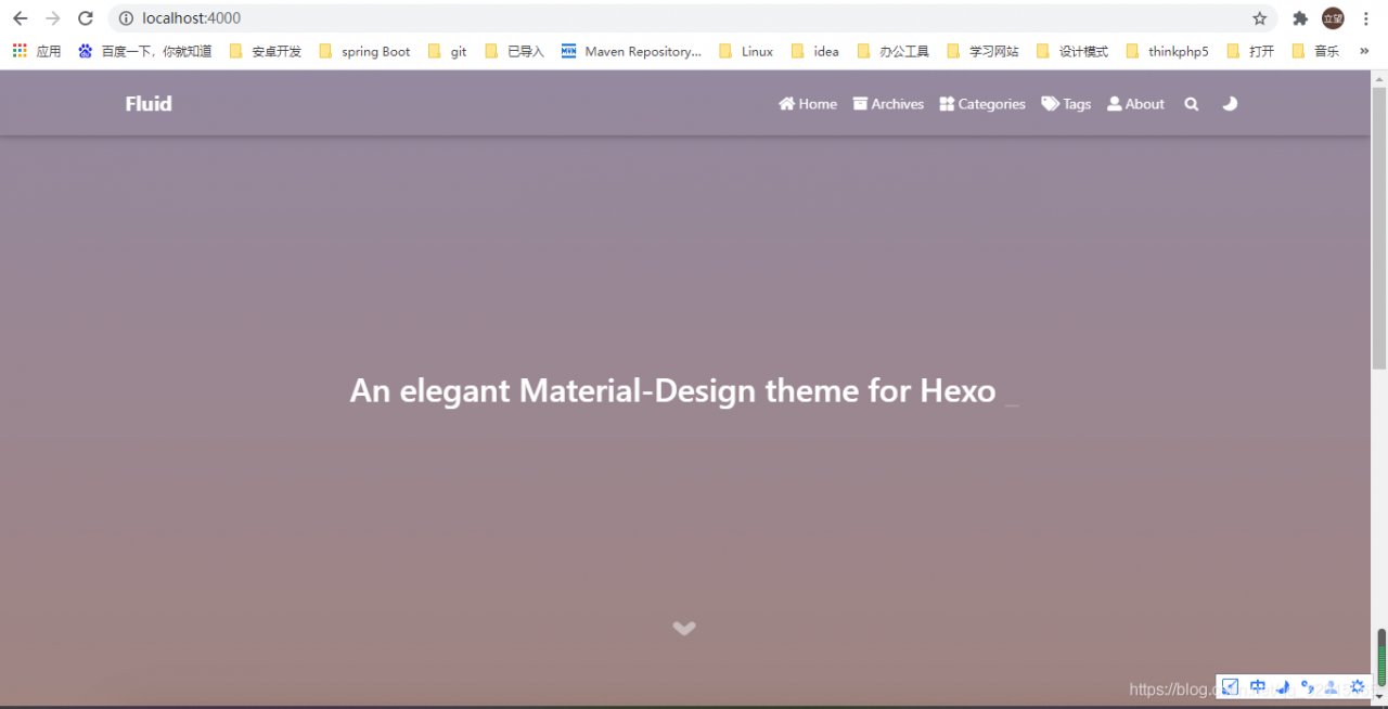 运行成功首页截图