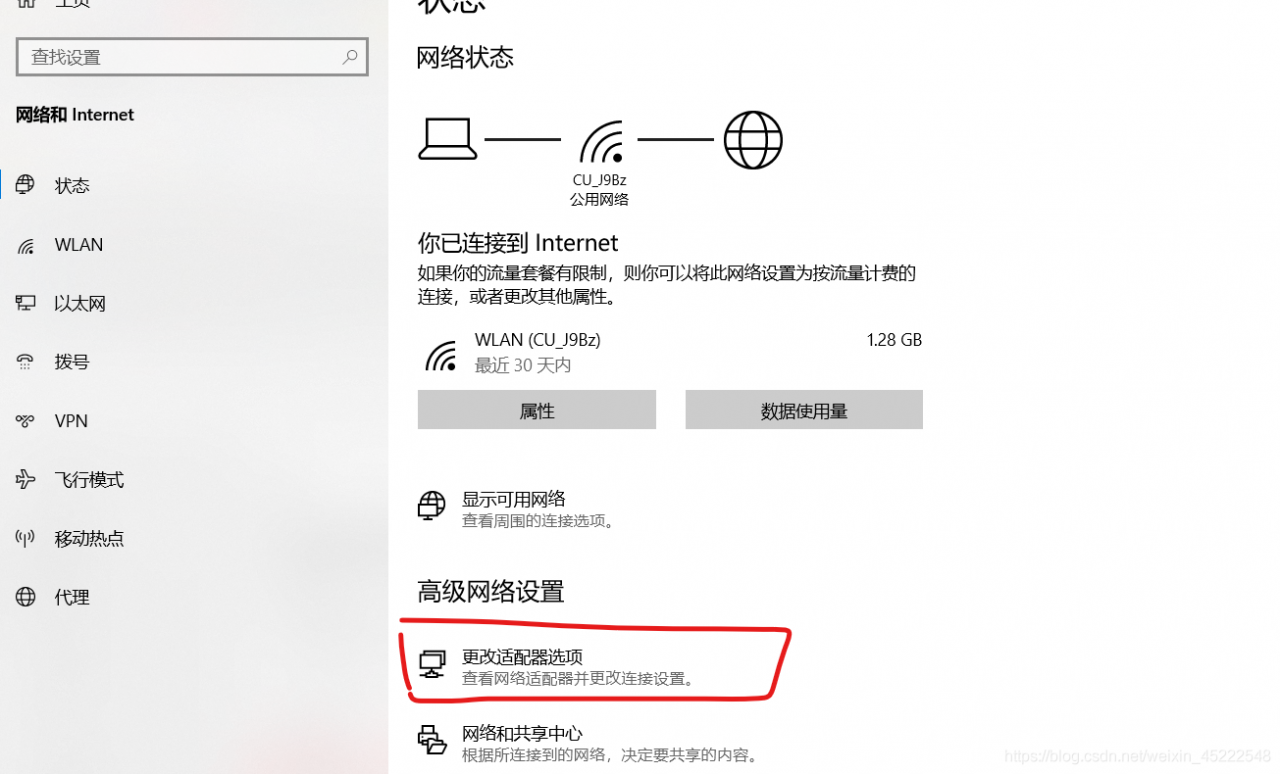在这里插入图片描述
