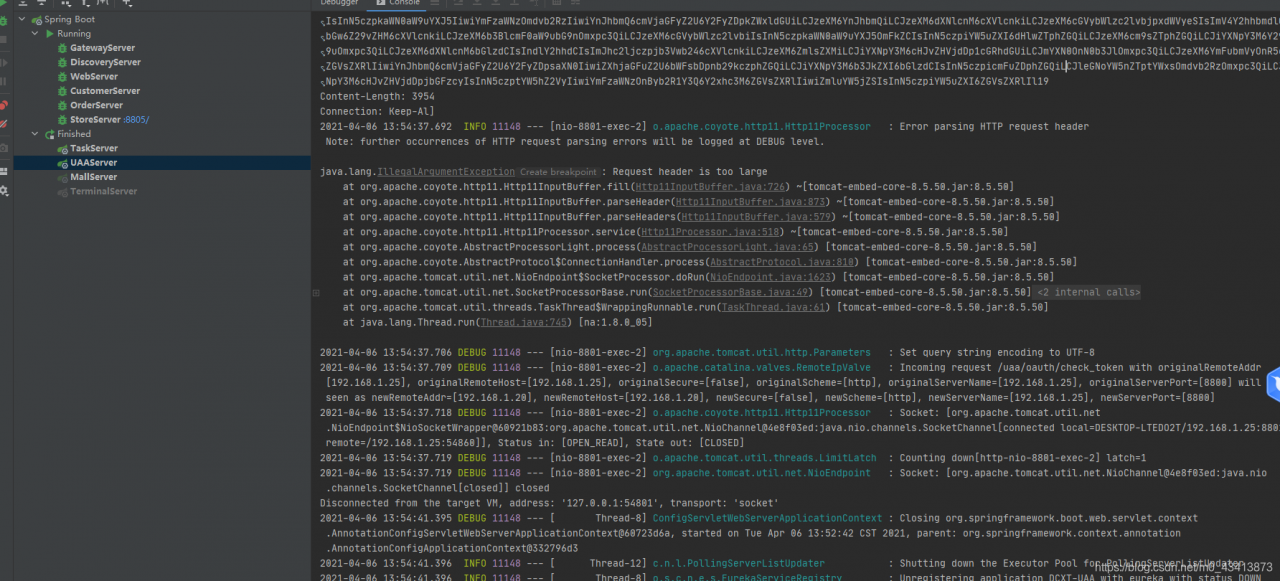  request header is too large header 