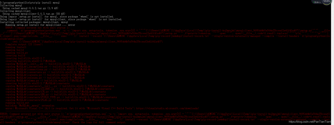 此处会报这个错误  error: Microsoft Visual C++ 14.0 is required. Get it with 