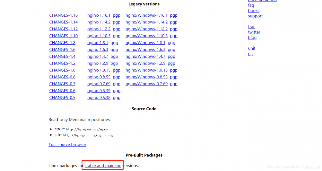 安装Nginx