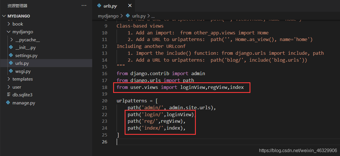 在这里插入图片描述