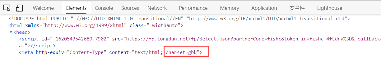 /img-blog.csdnimg.cn/20210509150034586.png)