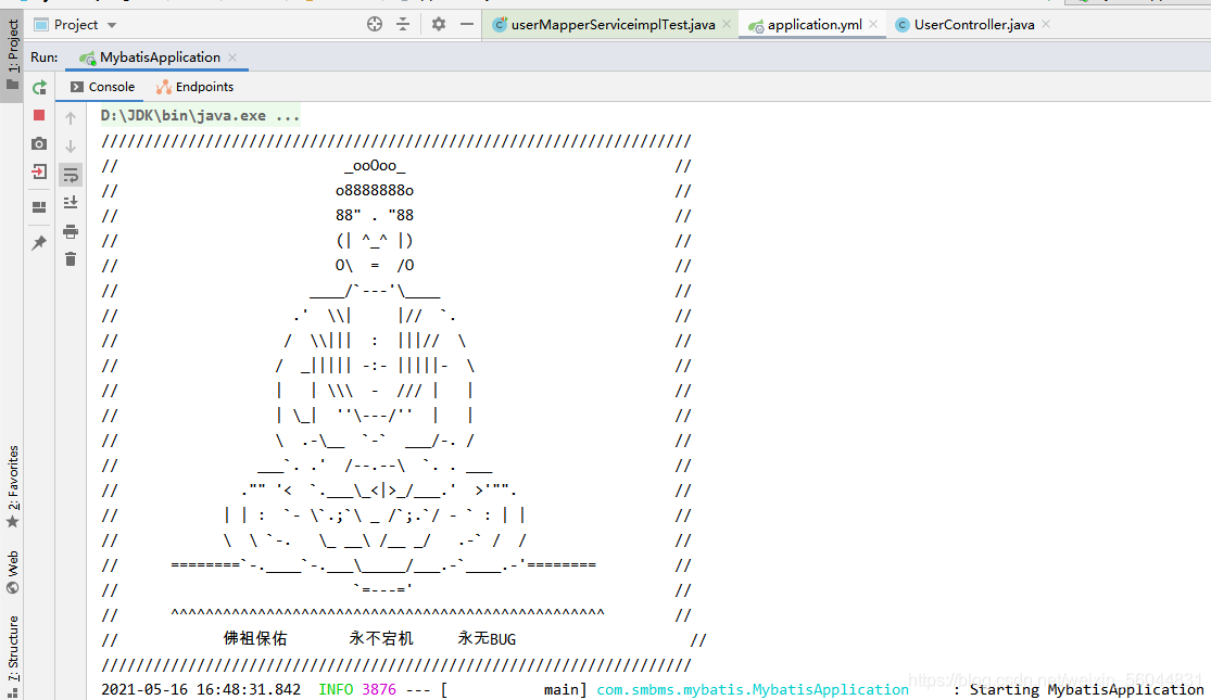 Springboot 