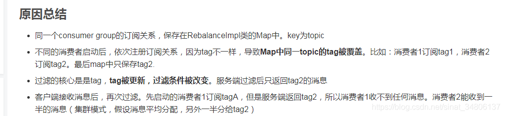 图片讲解22
