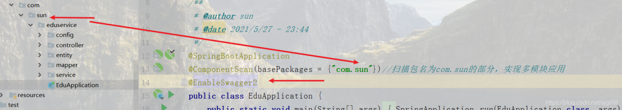 在这里插入图片描述
