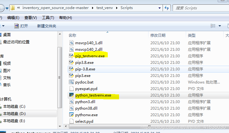 在这里插入图片描述