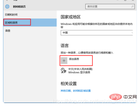在这里插入图片描述