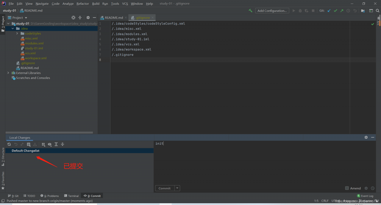 在这里插入图片描述