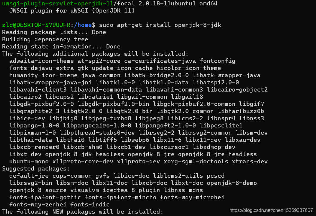 apt安装openjdk