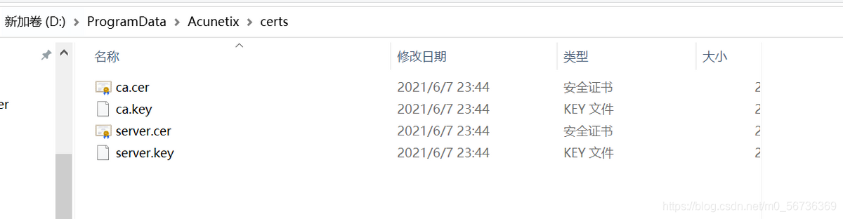 jenkins+Acunetix实现自动化安全测试