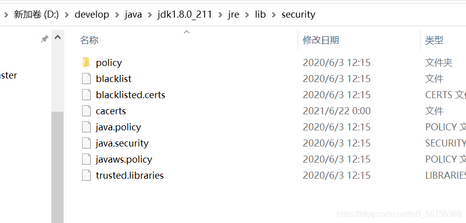 jenkins+Acunetix实现自动化安全测试
