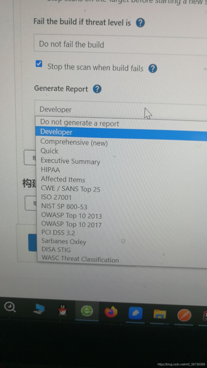 jenkins+Acunetix实现自动化安全测试