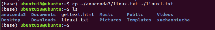image-20211014012824318