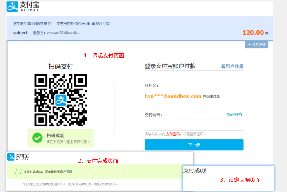 image-20211127131712739