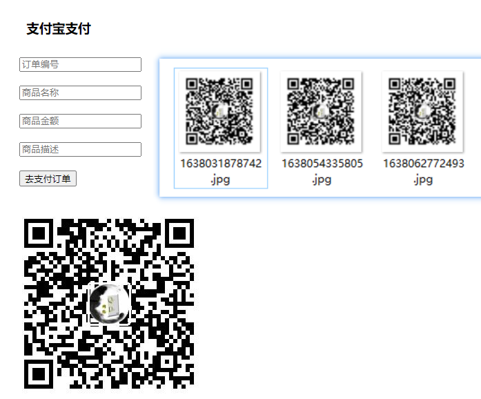 image-20211127230344987