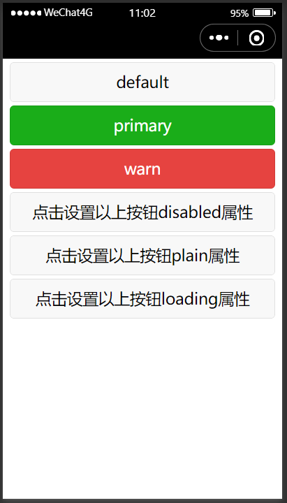 image-20220115110214986