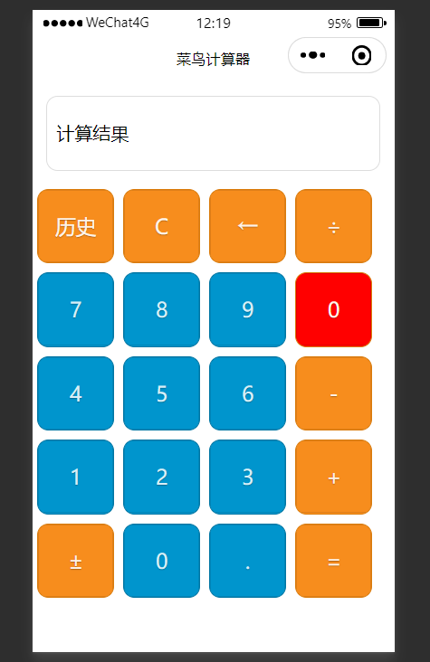 image-20220115122104482