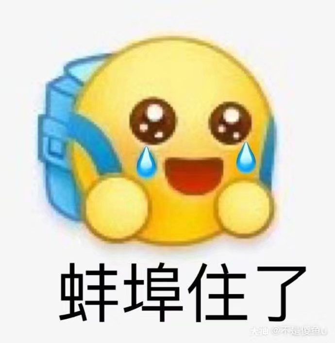 image-20220118033836309