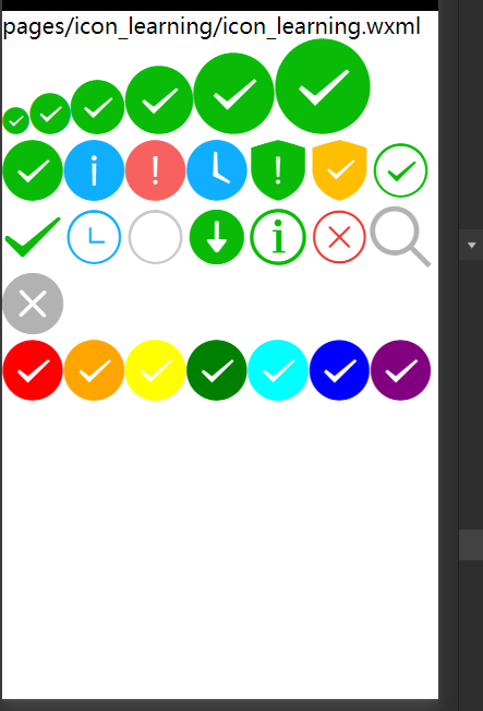 image-20220118040037443