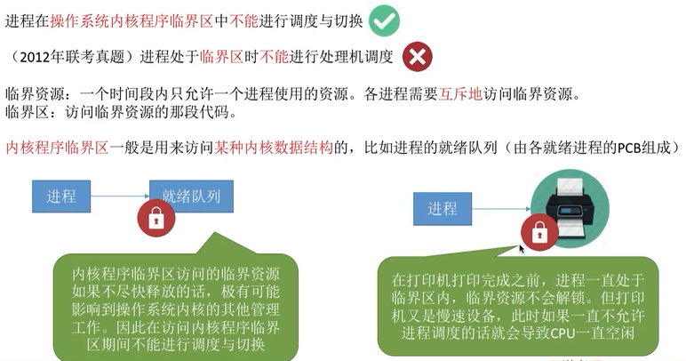 image-20220301211300603