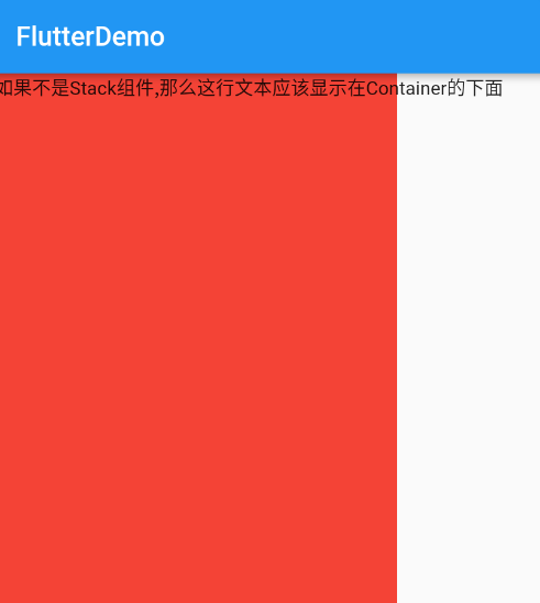 image-20220303153606952