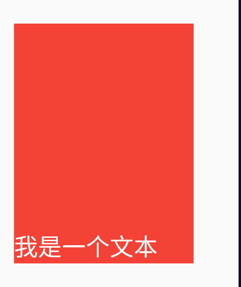 image-20220304105138735