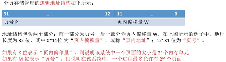 image-20220304162403311